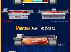 產品案例展示