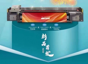 產品案（àn）例展示