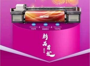 產品案例展示