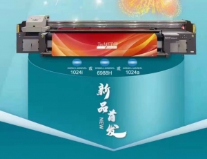 產品案例展示