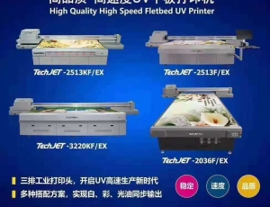 產（chǎn）品案例展示