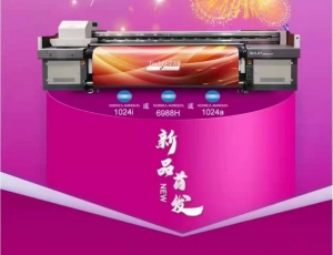 產品案例展示（shì）