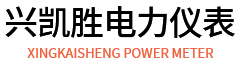 天津丝瓜影视電力儀表有限公司